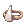 圖標