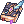 圖標