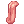 圖標