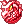圖標