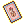 圖標
