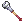 圖標