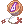 圖標
