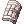 圖標