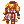 圖標