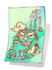 images_item_310475