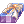 圖標