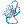 圖標